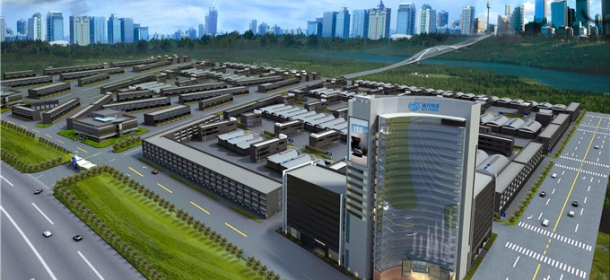 里水海元物流商城